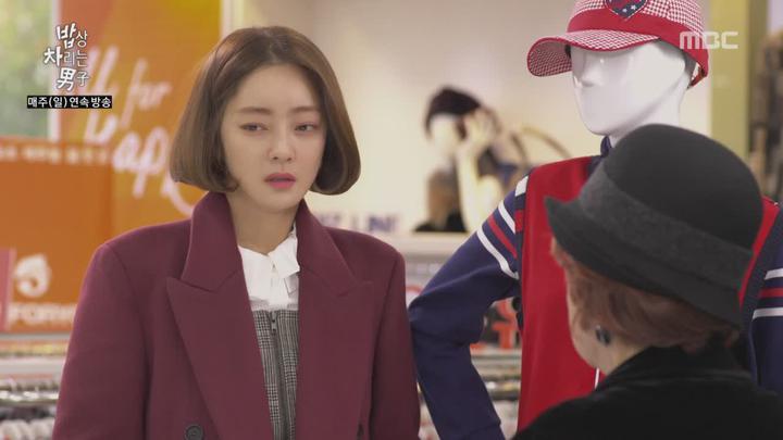 [MBC] 밥상 차리는 남자.E22.171119.720p-NEXT 비디오 썸네일 이미지