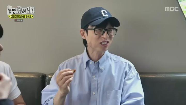 놀면 뭐하니.E281.250524.480p 비디오 썸네일 이미지