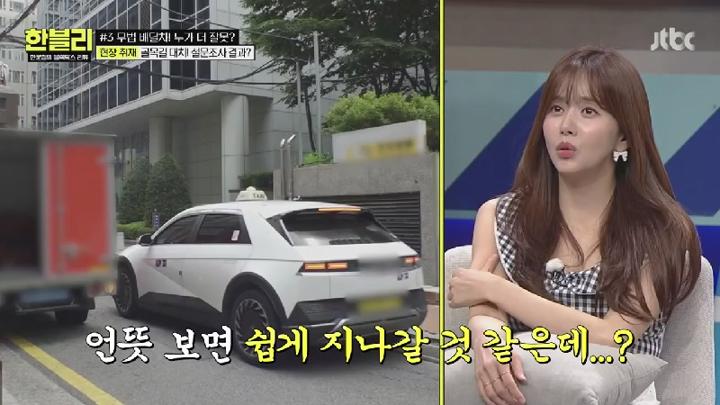 한문철의 블랙박스 리뷰.E133.250708.450p.KANNA 비디오 썸네일 이미지