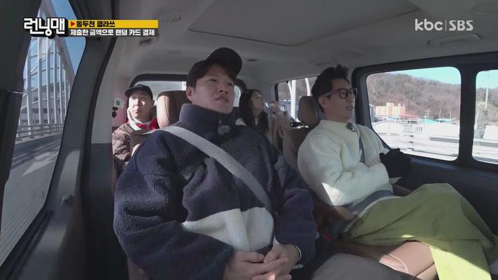 [원본] 런닝맨.E646.230319.동두천 클라쓰.1080i.HDTV [초고화질 tp ts] 비디오 썸네일 이미지
