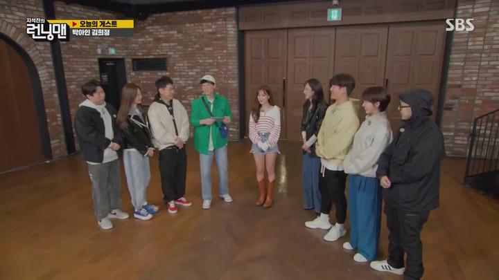 런닝맨.E597.220403.1080p.H264-F1RST 비디오 썸네일 이미지