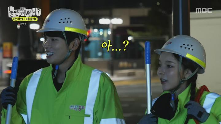 놀면 뭐하니.E258.241123.1440p.H265-F1RST 비디오 썸네일 이미지