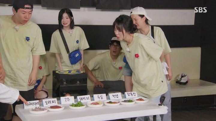 런닝맨.E759.250706.1080p-NEXT 비디오 썸네일 이미지