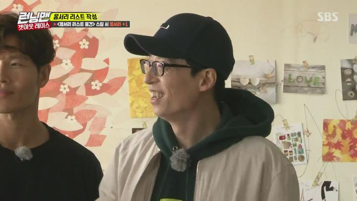 런닝맨.E396.180415.1080p-NEXT (이상엽, 이다희, 강한나, 홍진영) 비디오 썸네일 이미지