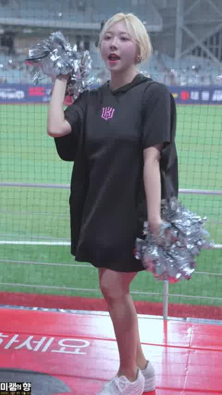 240817 치어리더 조예린 직캠 (8) 비디오 썸네일 이미지