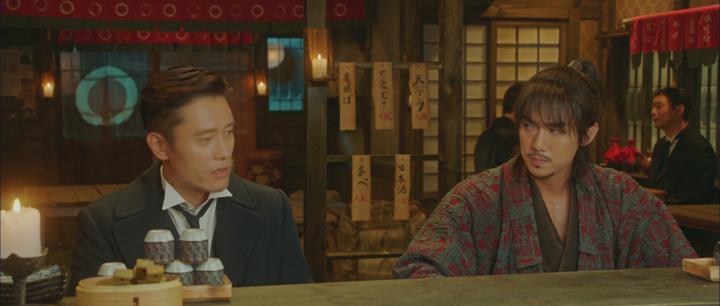 [tvN] 미스터 션샤인.E12.180812.1080p.WEBRip.X264-INFLATE   [이병헌 김태리 유연석 변요한 김민정] 미스터썬샤인 비디오 썸네일 이미지