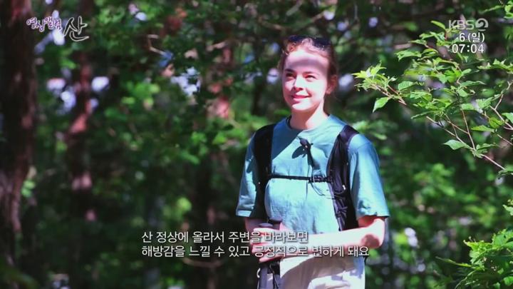 영상앨범 산.E995.250706.720p.H264-F1RST 비디오 썸네일 이미지