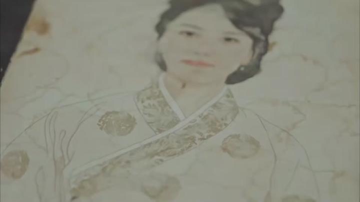 도깨비 07화 450p-STT 비디오 썸네일 이미지