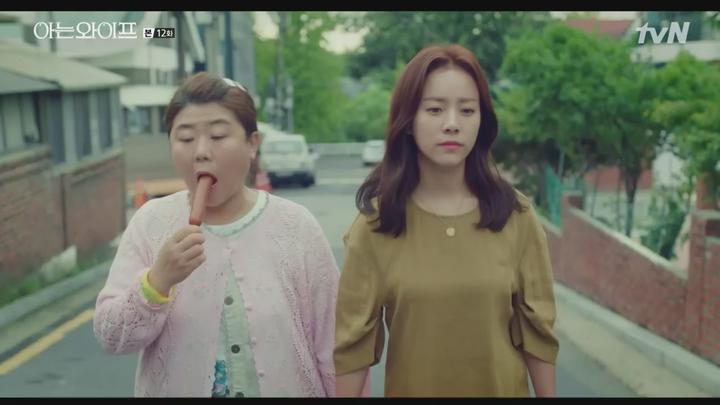 [tvN] 아는 와이프.E12.180906.720p-NEXT 비디오 썸네일 이미지