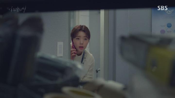 여우각시별 07~08회 합본.E04.181009.720p-NEXT 비디오 썸네일 이미지