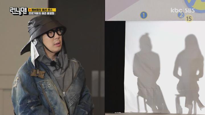 [원본] 런닝맨.E588.220116.키포인트 레이스 1탄.HDTV.1080i [초고화질 tp ts] 비디오 썸네일 이미지