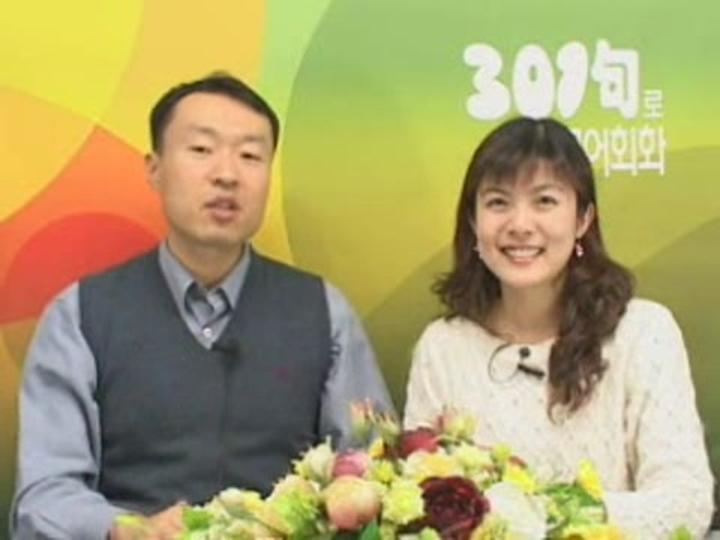 중국어 단어해부_17강 비디오 썸네일 이미지