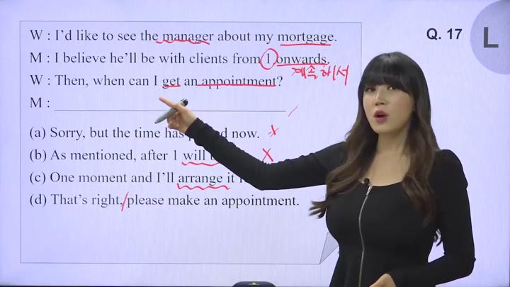 뉴텝스-실전으로 중급 완성하기 01강 비디오 썸네일 이미지