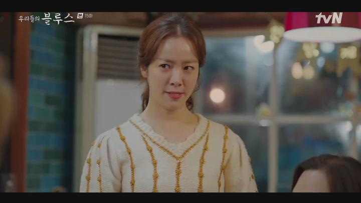 우리들의 블루스.E15.220528.1080p-NEXT 비디오 썸네일 이미지