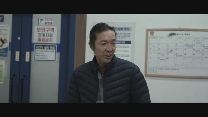 [일드] 고화질 BL 회색기류 EP03 비디오 썸네일 이미지