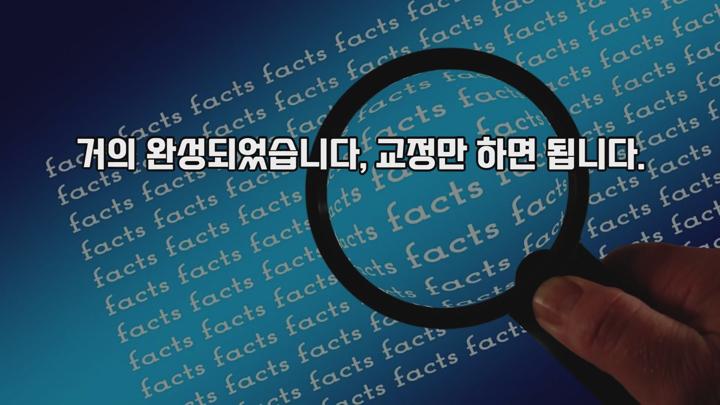 [통합편] 당장 써먹는 기초영어회화 비디오 썸네일 이미지