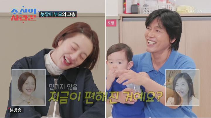 조선의 사랑꾼.E85.250630.1080p.H264-F1RST 비디오 썸네일 이미지