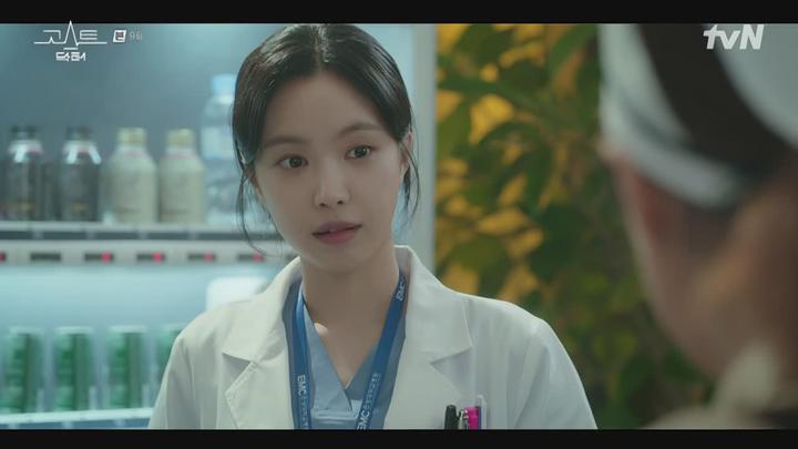 고스트 닥터.E09.220131.720p-NEXT 비디오 썸네일 이미지