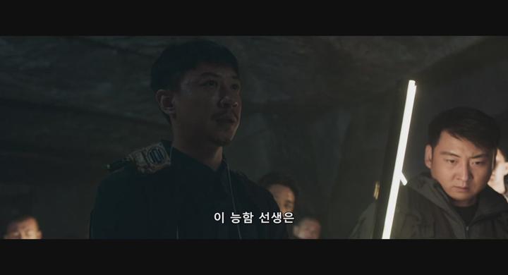 [ 클라라 홍콩 진출 액션작 ][ 로스트 인 툼 ] 2024 비디오 썸네일 이미지