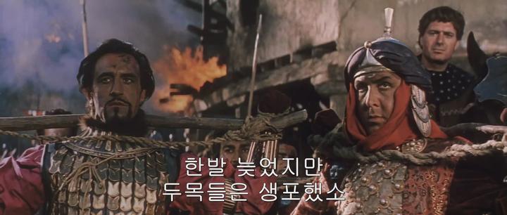[엘 시드]중세시대 진짜 기사의 여정 비디오 썸네일 이미지