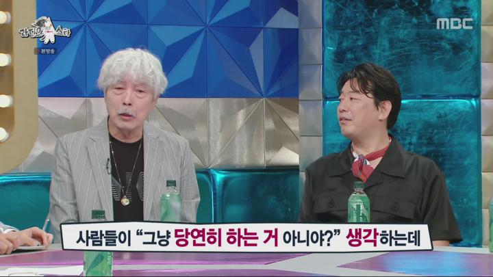 라디오스타.E876.240724.1440p.H265-F1RST 비디오 썸네일 이미지