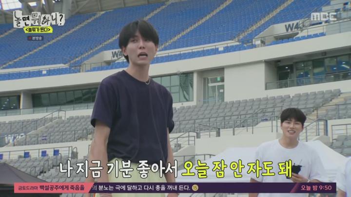 놀면 뭐하니.E249.240921.1080p 비디오 썸네일 이미지