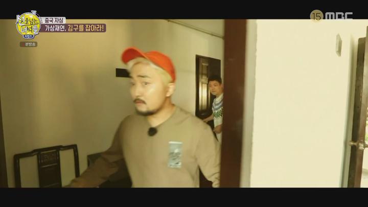 선을 넘는 녀석들 리턴즈.E19.191222.720p-NEXT 비디오 썸네일 이미지