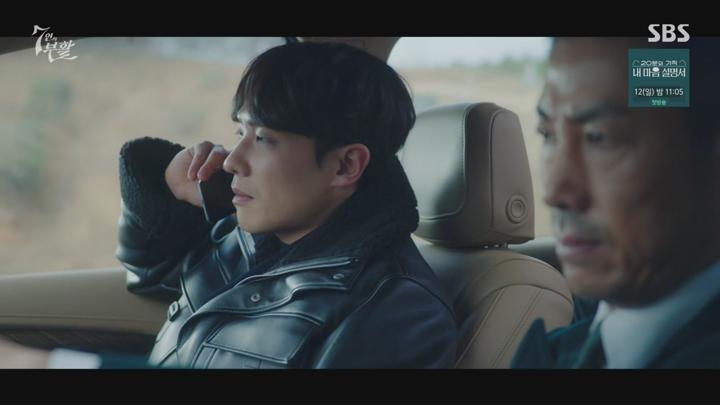 7인의 부활.E13.240510.720p-NEXT 비디오 썸네일 이미지