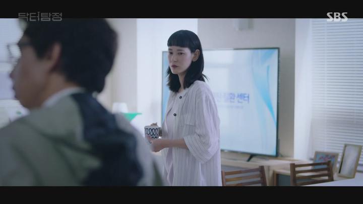닥터탐정.E03.190724.720p-NEXT 비디오 썸네일 이미지