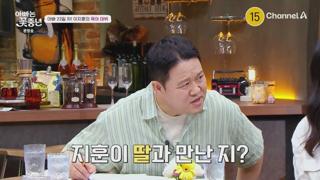 미리보기 이미지