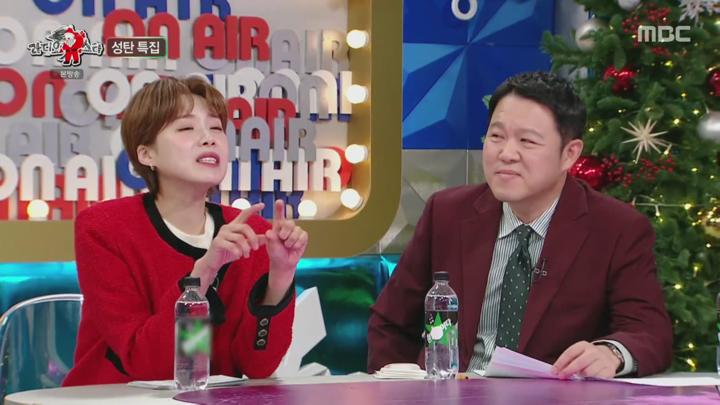 라디오스타.E895.241225.1080p 비디오 썸네일 이미지