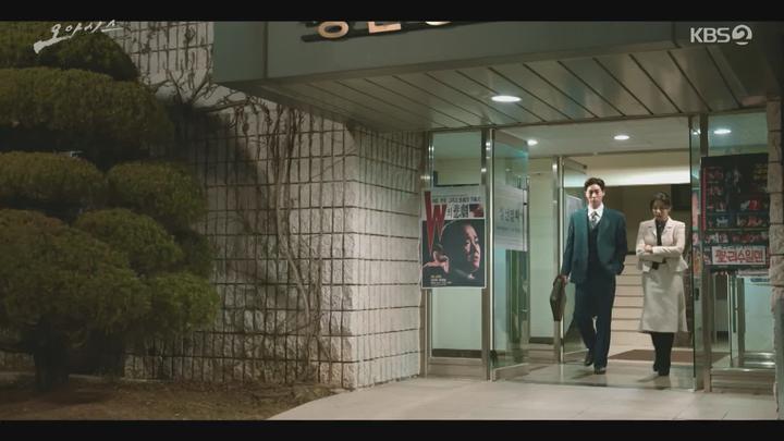 오아시스.E12.230411.1080p-NEXT 비디오 썸네일 이미지