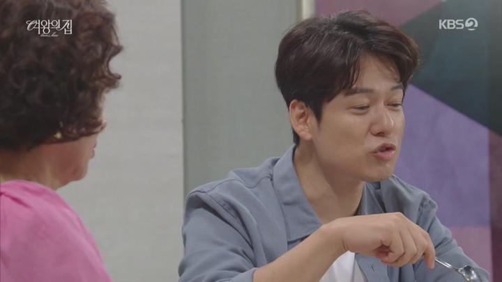 여왕의 집.E53.250709.720p.H264-F1RST 비디오 썸네일 이미지