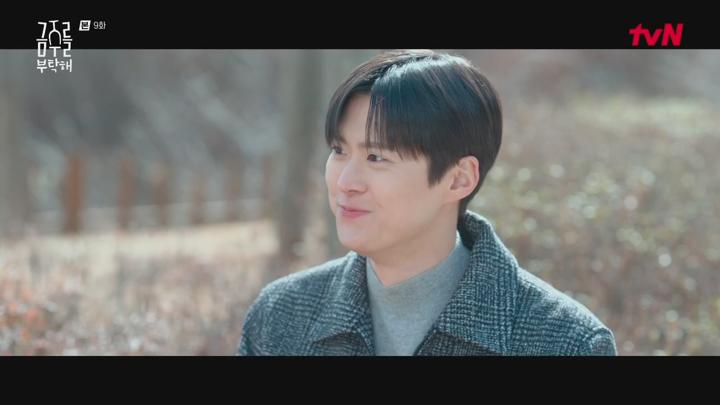 금주를 부탁해.E09.250609.720p.H264-F1RST 비디오 썸네일 이미지