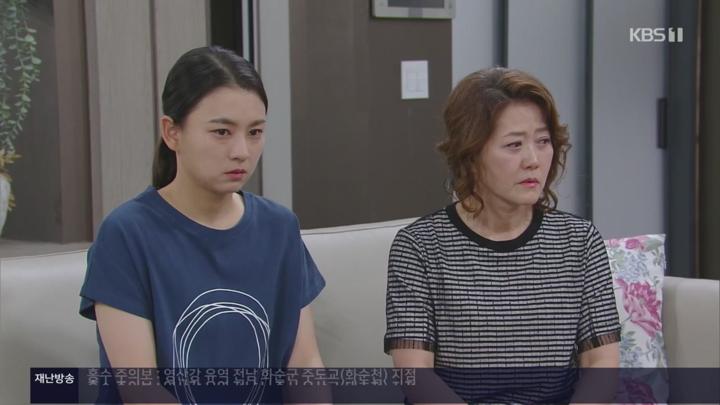 대운을 잡아라.E66.250717.720p.H264-F1RST 비디오 썸네일 이미지
