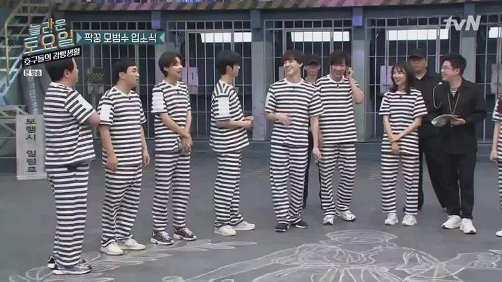 놀라운 토요일 1부 호구들의 감빵생활.E17.190706.720p-NEXT 비디오 썸네일 이미지