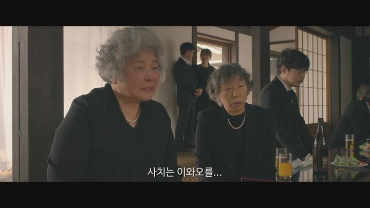 고양이와 할아버지 [1080p] -타테카와 시노스케, 시바사키 코우, 코바야시 카오루- 정식릴 비디오 썸네일 이미지