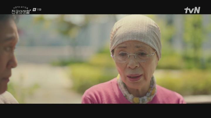 언젠가는 슬기로울 전공의생활.E11.250517.1080p.H264-F1RST 비디오 썸네일 이미지