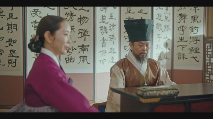 남주의 첫날밤을 가져버렸다.E05.1080p.CP-Sniper 비디오 썸네일 이미지