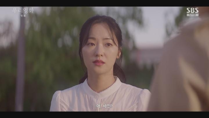 우리 영화.E01.250613.720p.WANNA 비디오 썸네일 이미지