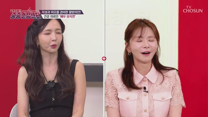 중증건강센터 E03 20250713 1080P-KING 비디오 썸네일 이미지
