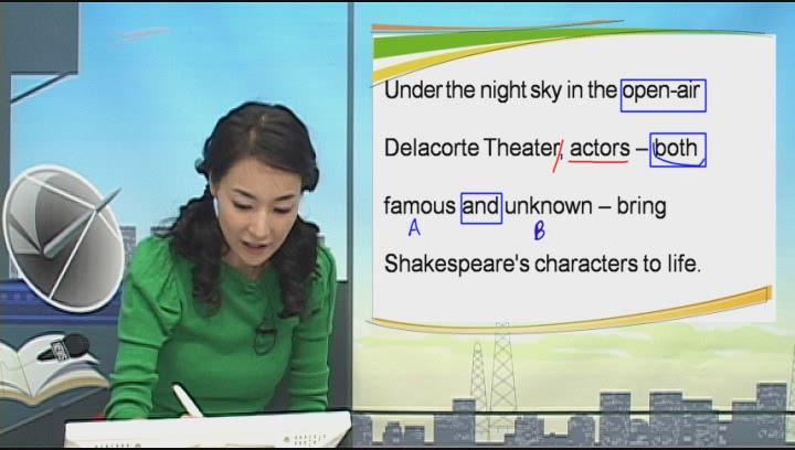 [뉴스속으로] 13 Shakespeare Opens 50th Season 비디오 썸네일 이미지
