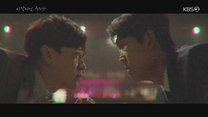 바람피면 죽는다.E15.210127.720p-NEXT 비디오 썸네일 이미지