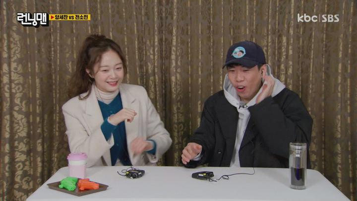 [원본] 런닝맨.E587.220109.양세찬vs전소민.HDTV.1080i [초고화질 tp ts] 비디오 썸네일 이미지