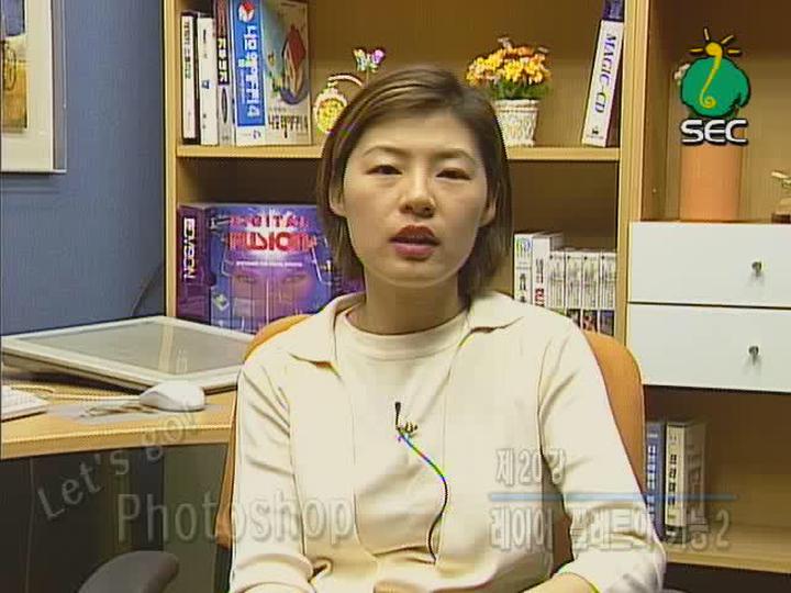 포토샵 초급_20강 레이어 팔레트의 기능 2 비디오 썸네일 이미지
