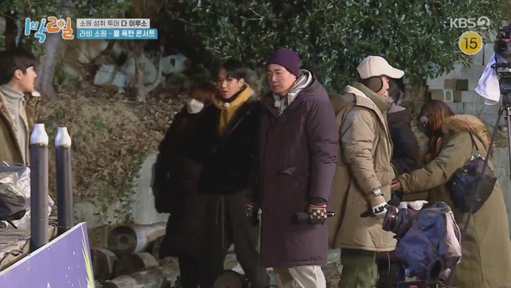 1박 2일 시즌4.E60.210124.1080p-NEXT 비디오 썸네일 이미지