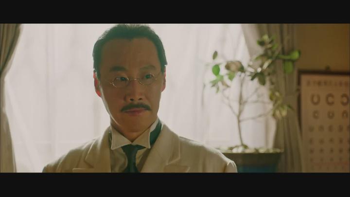 미스터 션샤인 .S01E18.1080p.x264.AAC-BCG 비디오 썸네일 이미지