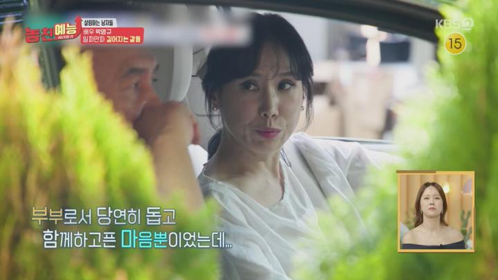 놓친예능따라잡기.E224.250619.720p.H264-F1RST 비디오 썸네일 이미지