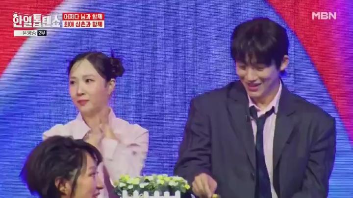 한일톱텐쇼.E52.250610.450p.KANNA 비디오 썸네일 이미지