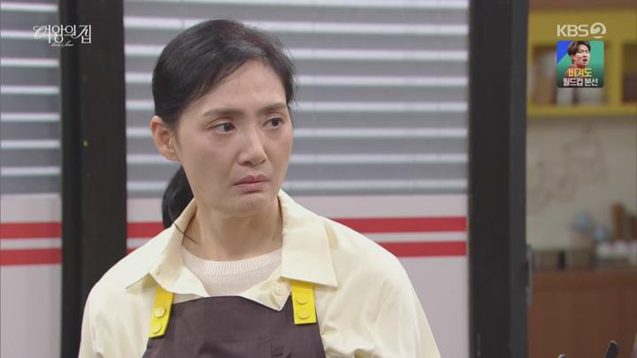 [일일드라마]여왕의 집.E29.250605.1440p.H265-F1RST 비디오 썸네일 이미지